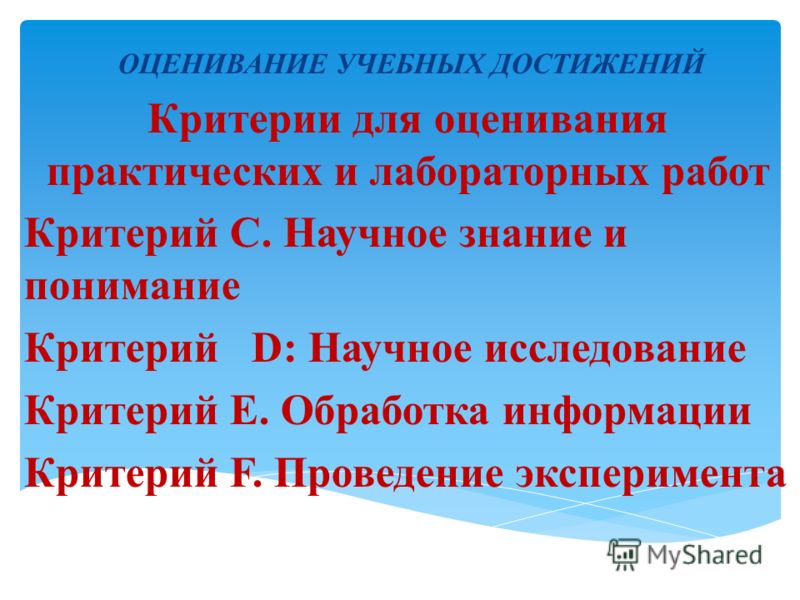 Как человек связан с живой и неживой природой Как человек связан с живой и неживой природой
