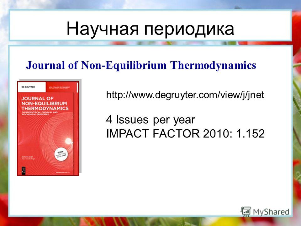 epub short answer questions in anaesthesia how to manage