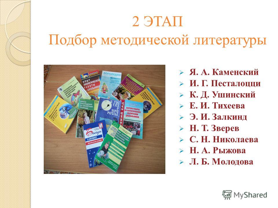 Распродажа зимней обуви для рыбалки