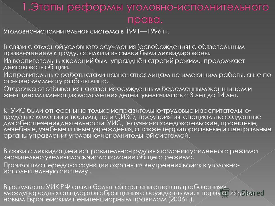 центрифуга лц 10 инструкция