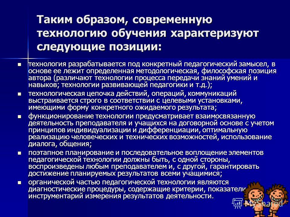 средство от человеческих паразитов средство от человеческих паразитов