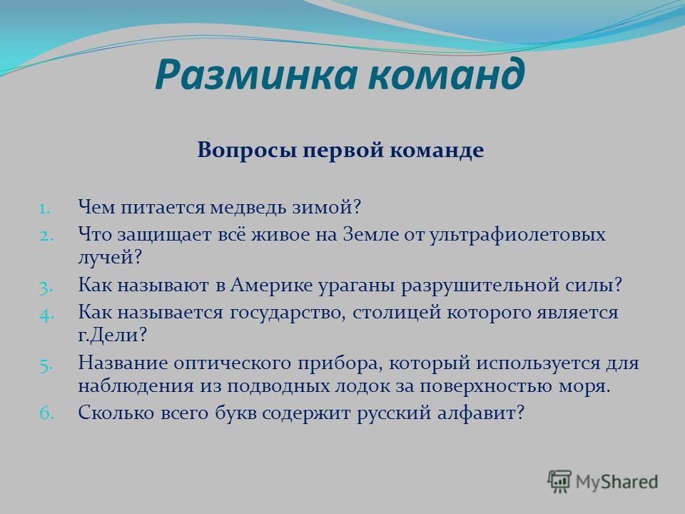 Выставка творческих работ Выставка творческих работ