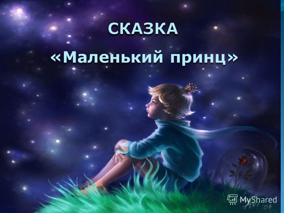 Рассказы читать чаплиной о животных читать онлайн