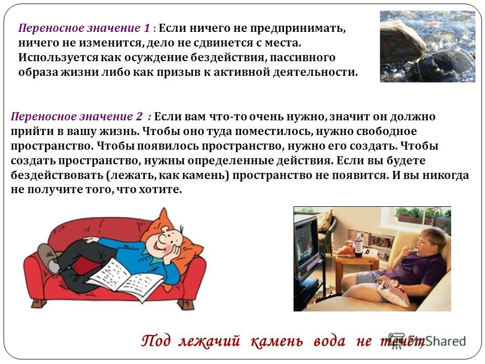 катя красна девчина к свадьбе слушать катя красна девчина к свадьбе слушать