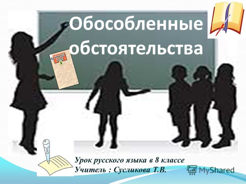 Горелов Учебник Скачать Горелов Учебник Скачать