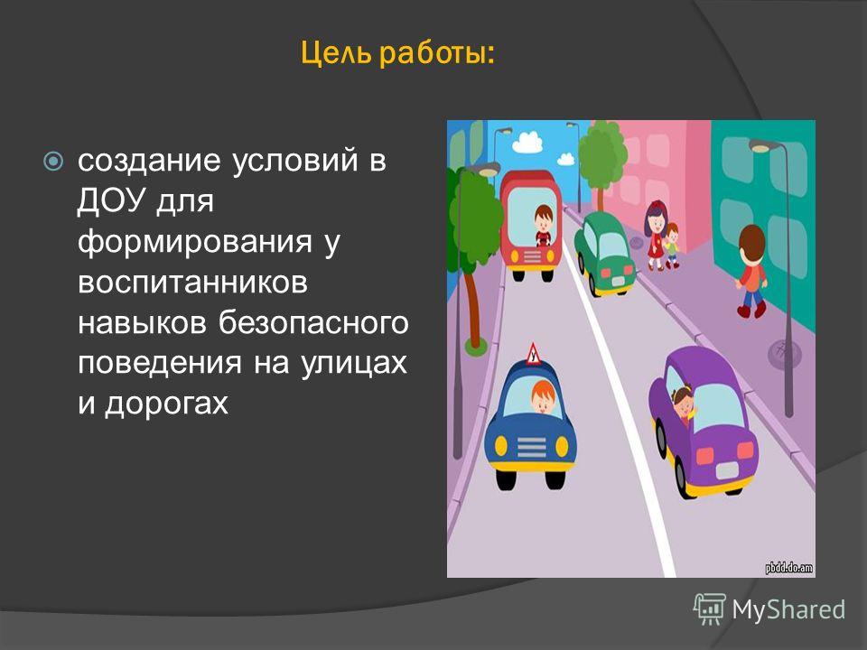 Вязаные птички мастер класс Вязаные птички мастер класс