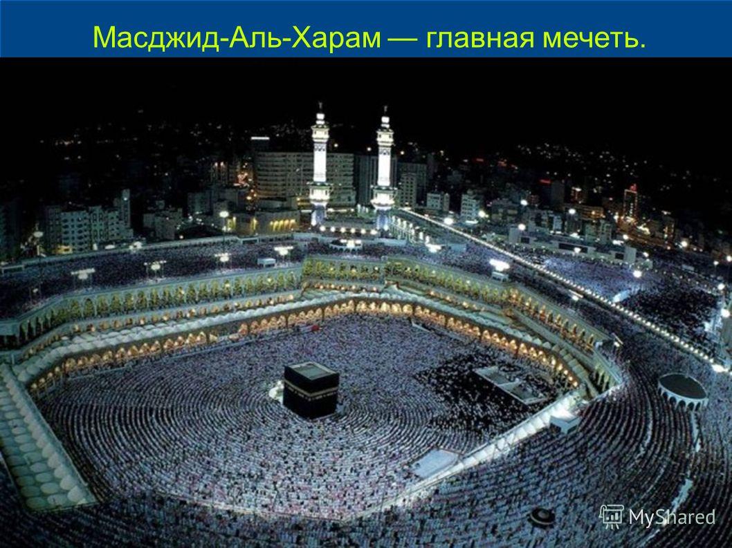 эли визель-ночь скачать