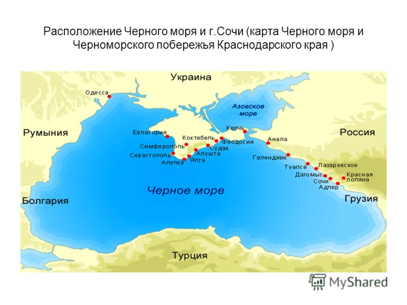 Презентация конкурс мастерства Презентация конкурс мастерства
