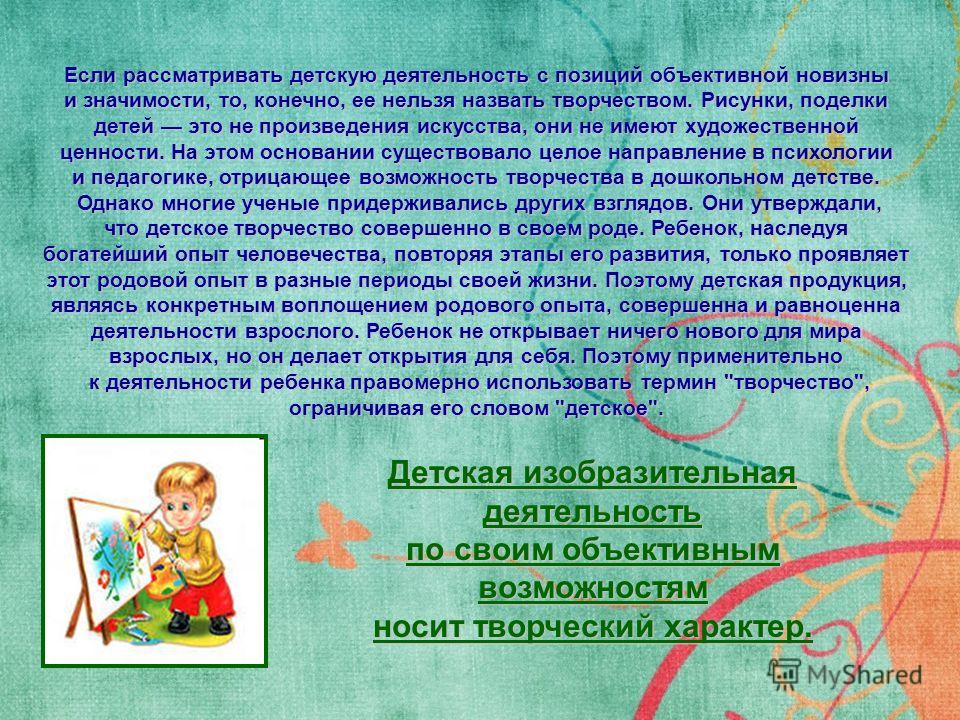 Аспарагус. Уход в домашних условиях, фото видов Дошкольник