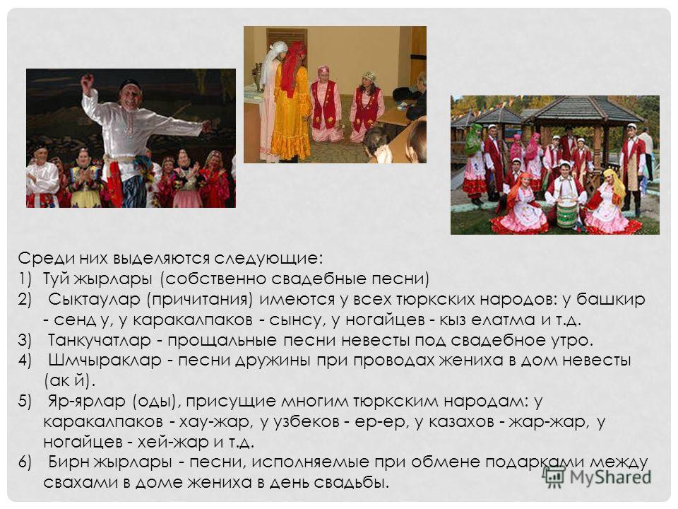 Купить саженцы плодовых деревьев, рассада клубники, саженцев Купить саженцы плодовых деревьев, продажа саженцев