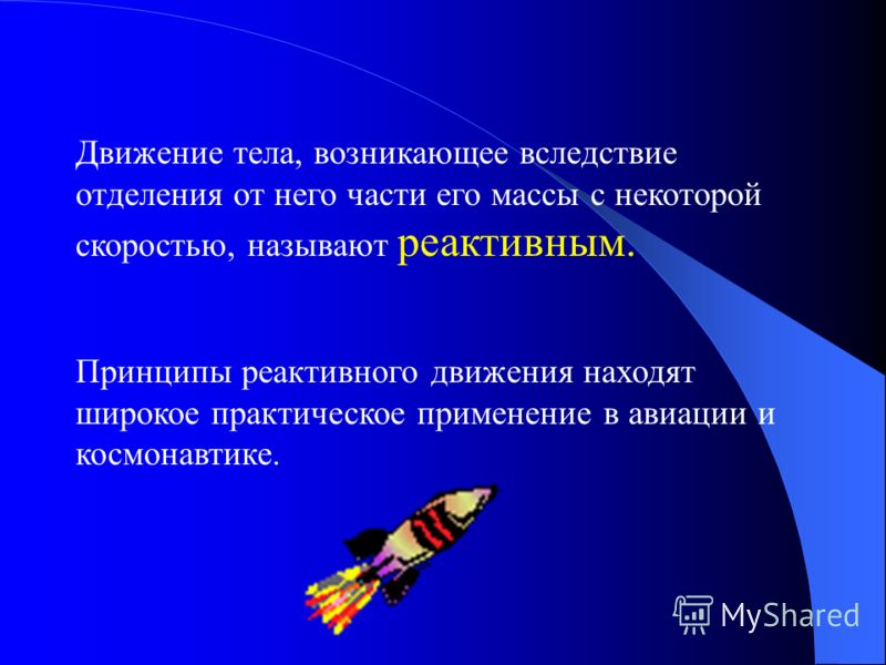 Ответы 9 класс английский язык