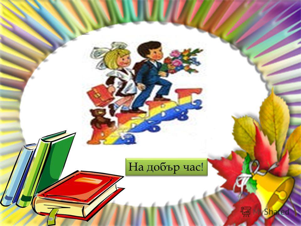 Вагина медсестры крупным планом