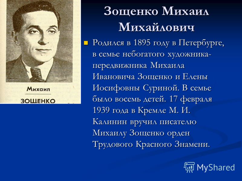 доклад о музее эрмитаж