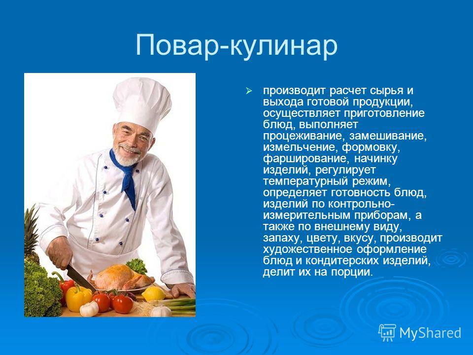 Как в домашних условиях приготовить пиццу на сковородке