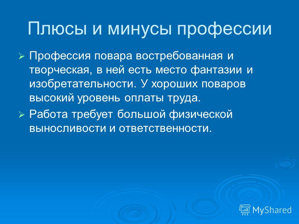 Как приготовить пирожки с картошкой с мясом