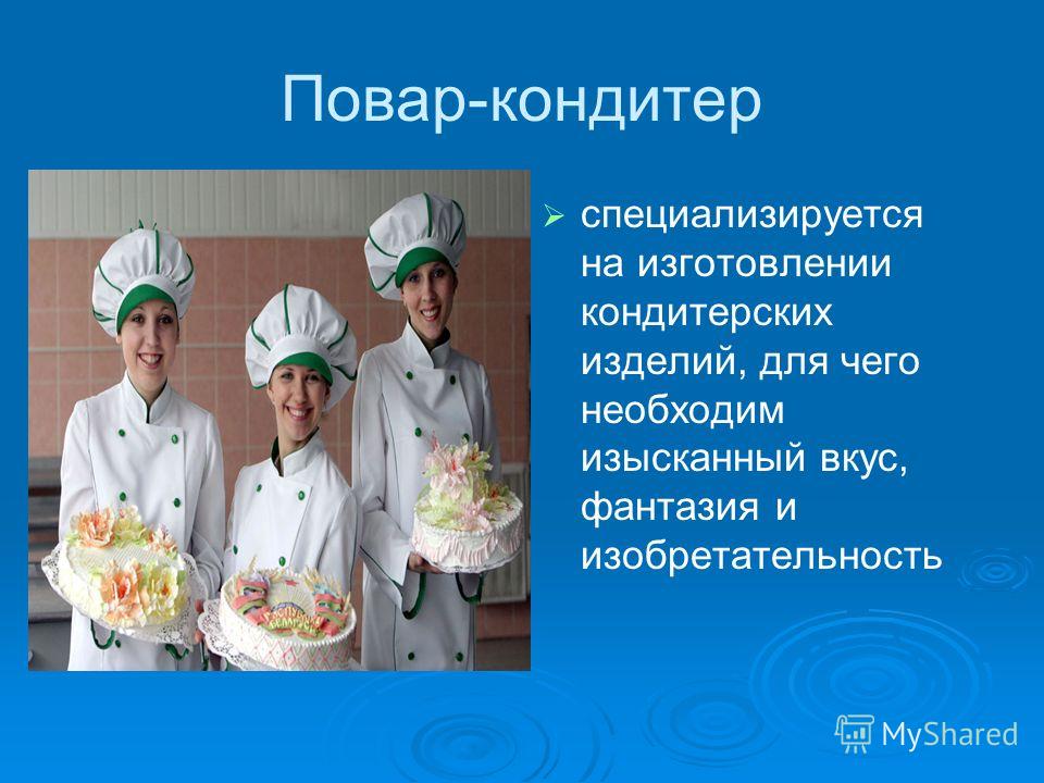 Приготовить селедку рецепты