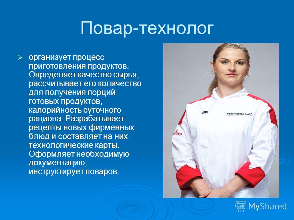 Приготовить плов из баранины в мультиварке видео