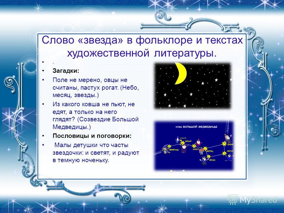 Тосты за счастье не пьют Тосты за счастье не пьют