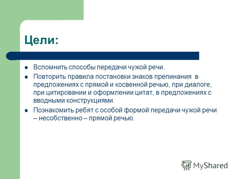 Решебник Учебнику Афанасьевой Английский 11 Класс