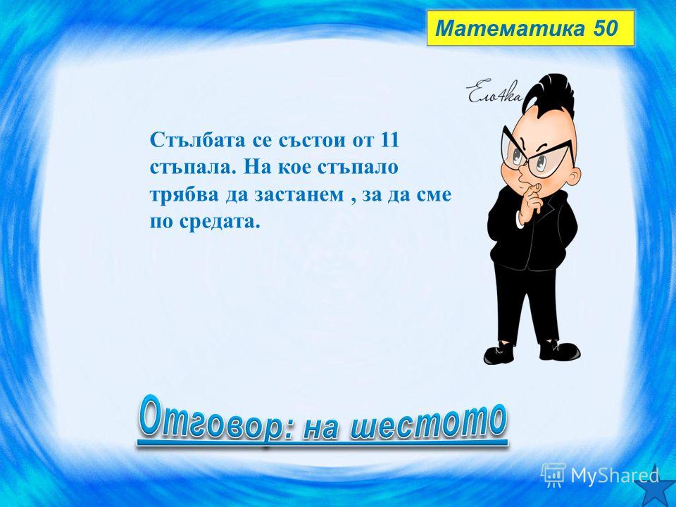 http://images.myshared.ru/810005/slide_12.jpg