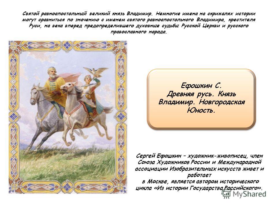 Учебник По Информатике 10-11 Класс Босова Бесплатно - commercerutor