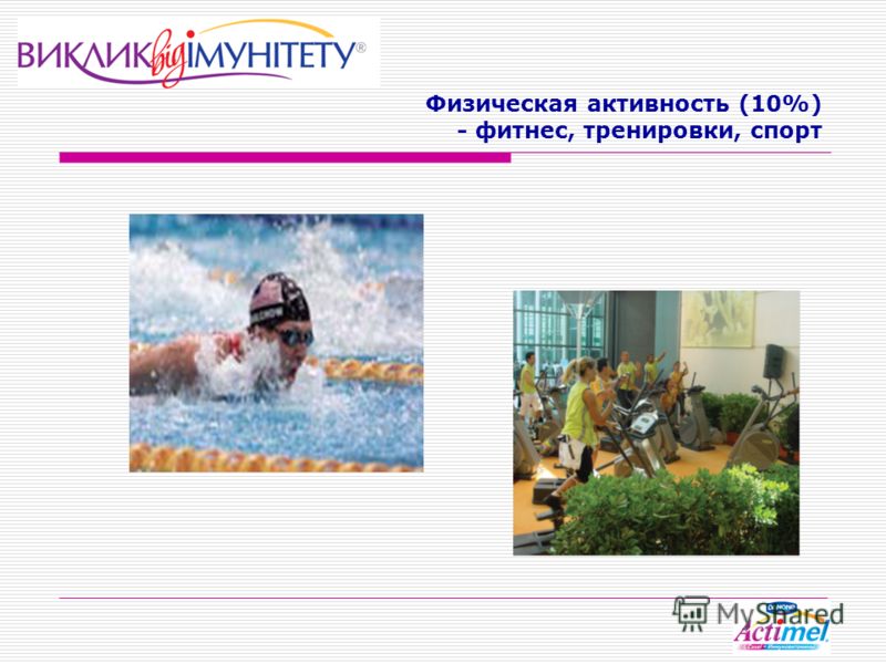 Салат из морской капусты и картофеля Салат из морской капусты и картофеля