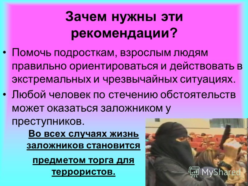 Мелкие прыщики на руках: причины появления Массаж резиновыми банками. Внутрь банки помещается палец, и она