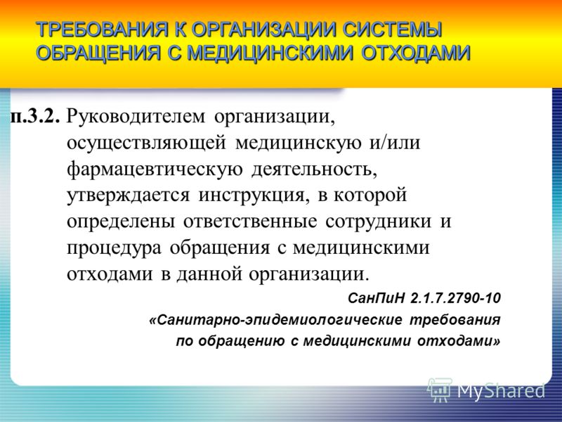 оформление документации школьной библиотеки