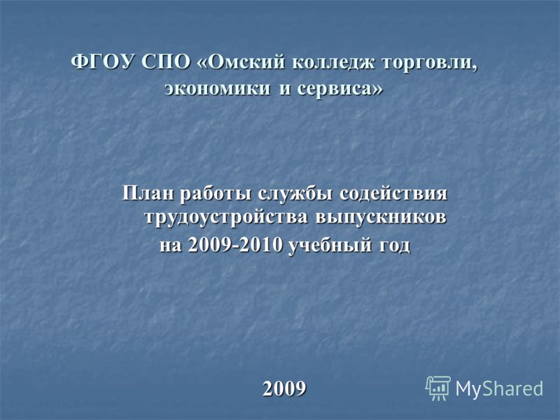 Программа прикладное творчество для детей 4 лет