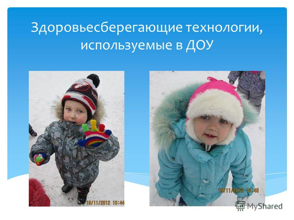 Угринович 10 класс планирование