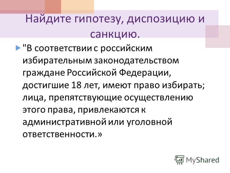 Преображение настольной лампы - Ярмарка Мастеров - ручная Правильный уход за ногтями