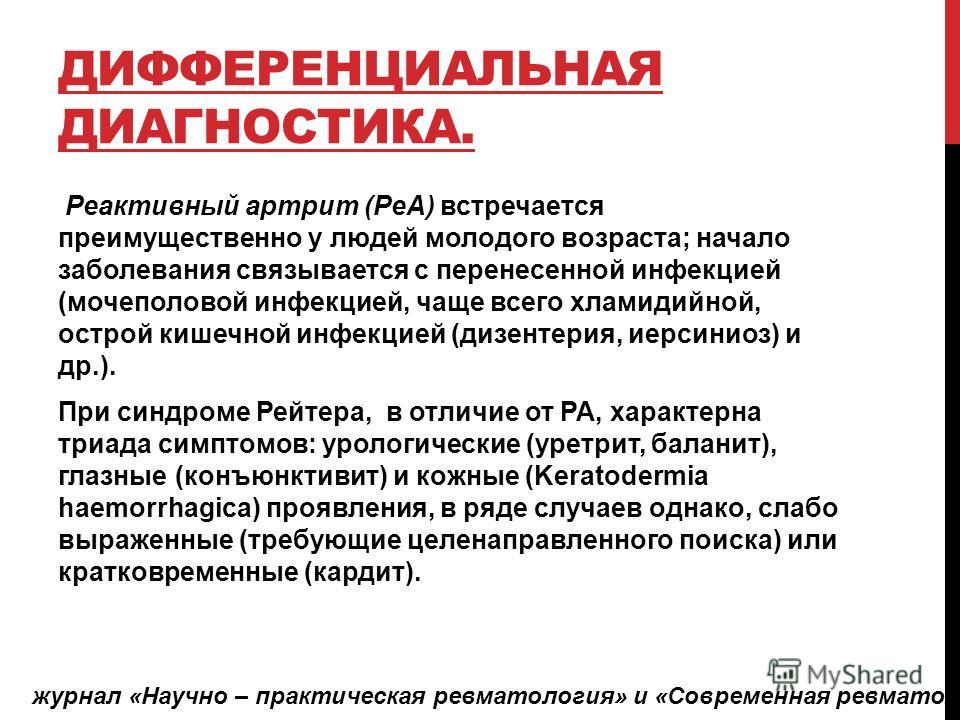 Нужна ли транзитная виза? Мусорные баки своими руками для дачи: чертежи, материалы, как сделать
