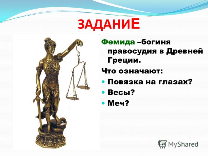 Схема обжалования судебных решений по гражданским делам 2016 Схема обжалования судебных решений по гражданским делам 2016