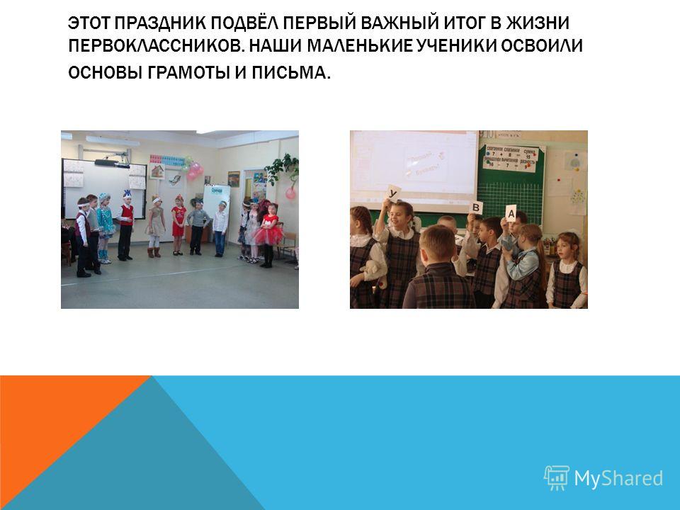 Международный конкурс артистов балета и хореографов МЕЖДУНАРОДНЫЕ ВСЕРОССИЙСКИЕ КОНКУРСЫ