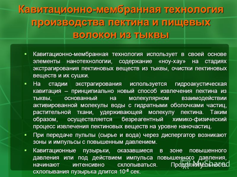 Каталог керасис