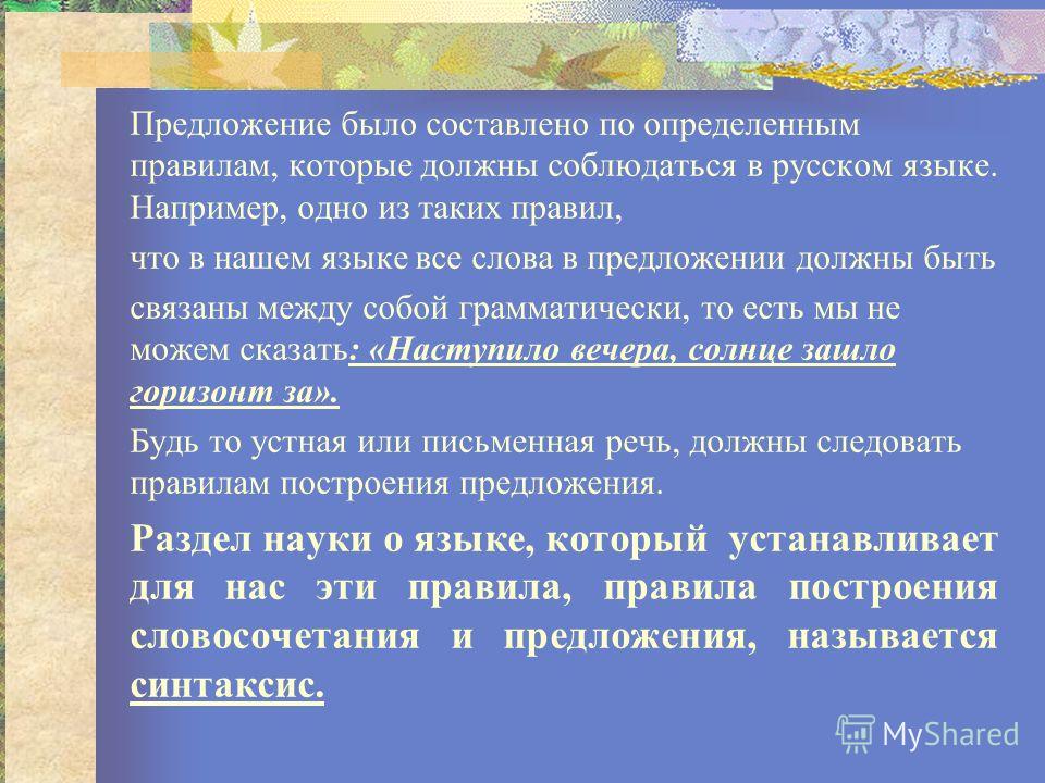 Декупаж какие краски лучше Декупаж какие краски лучше