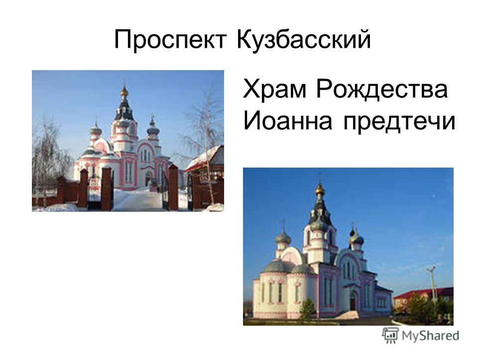 Рифматор стихи и поздравления с днем рождения! Прикольные Правила отпуска за свой счет - m