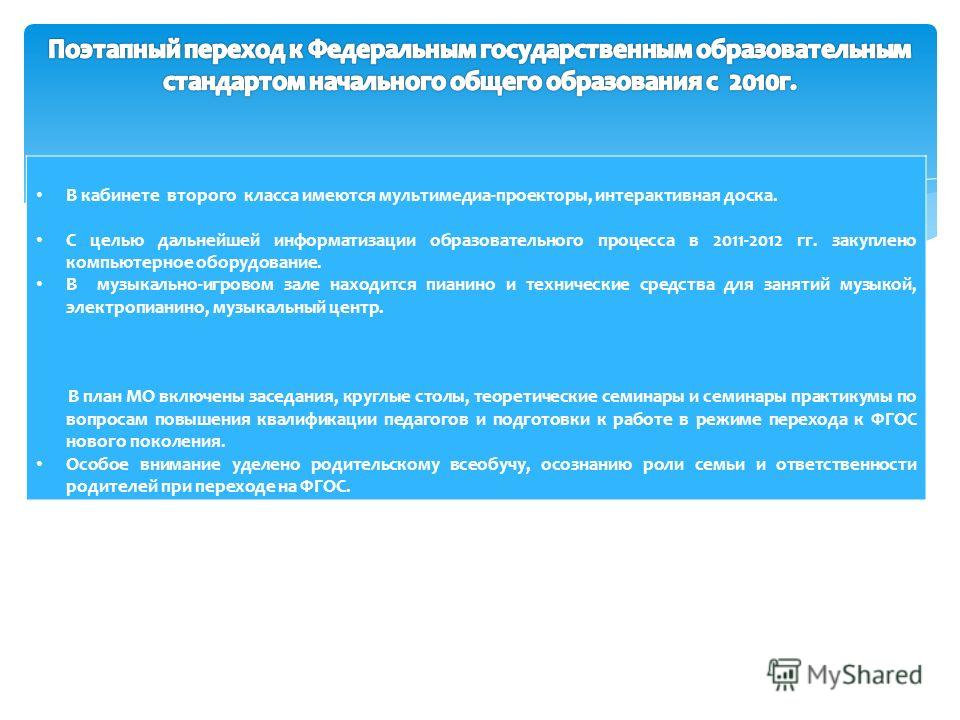 доклад на тему круглые черви паразиты человека доклад на тему круглые черви паразиты человека