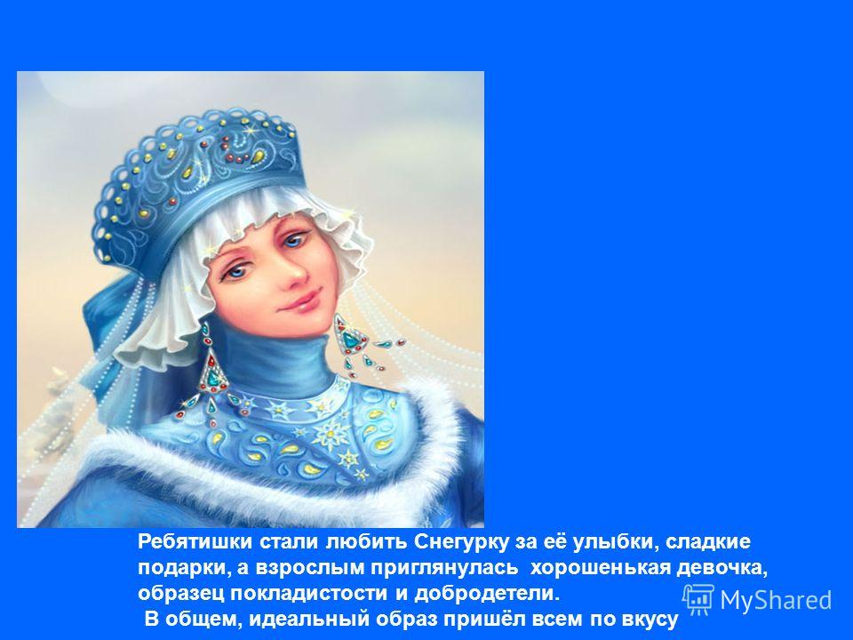 Сценарии островского Сценарии островского