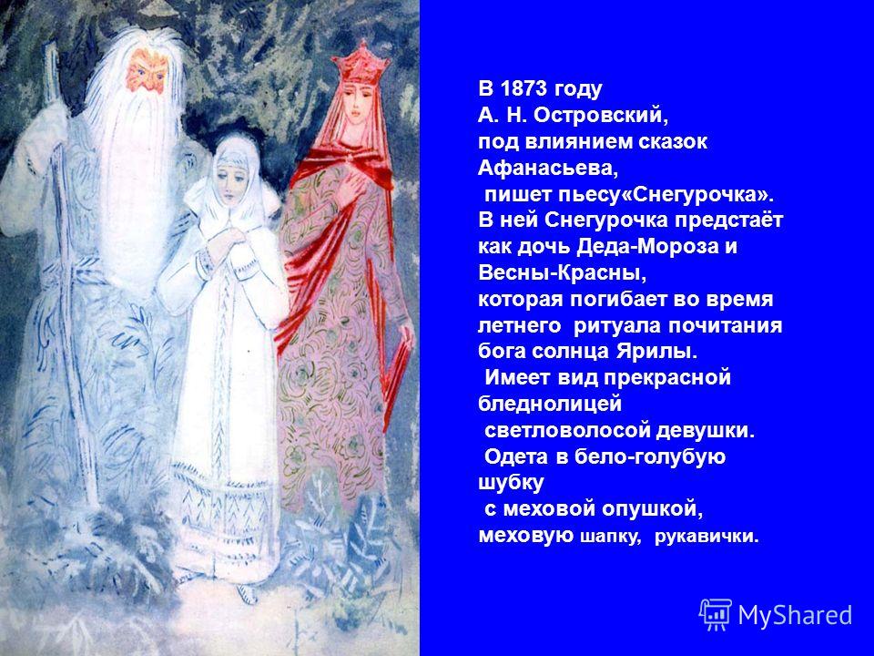 Салат с синих баклажан на зиму