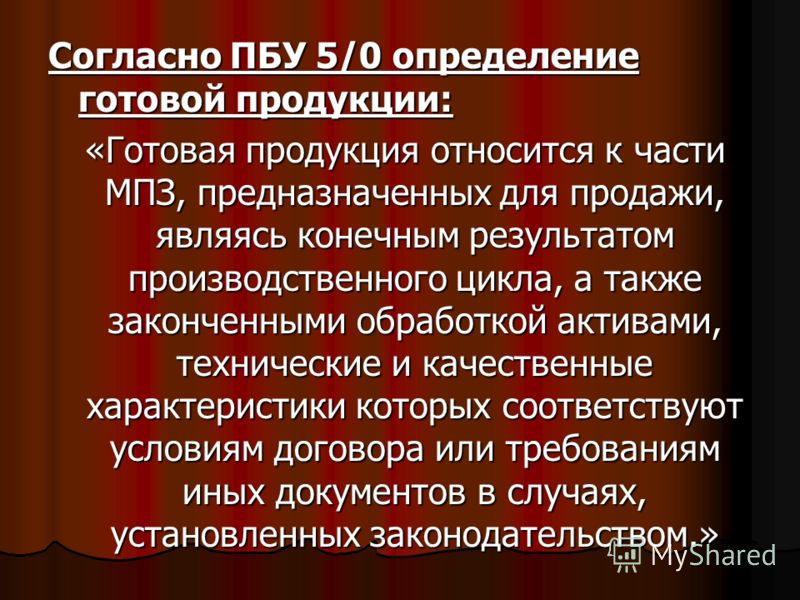 самоучитель по заработку в интернете самоучитель по заработку в интернете
