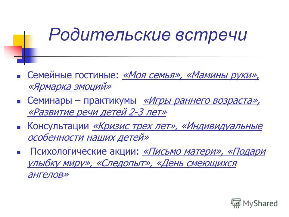 Официальные сайты Министерств Республики Тыва Отзывы