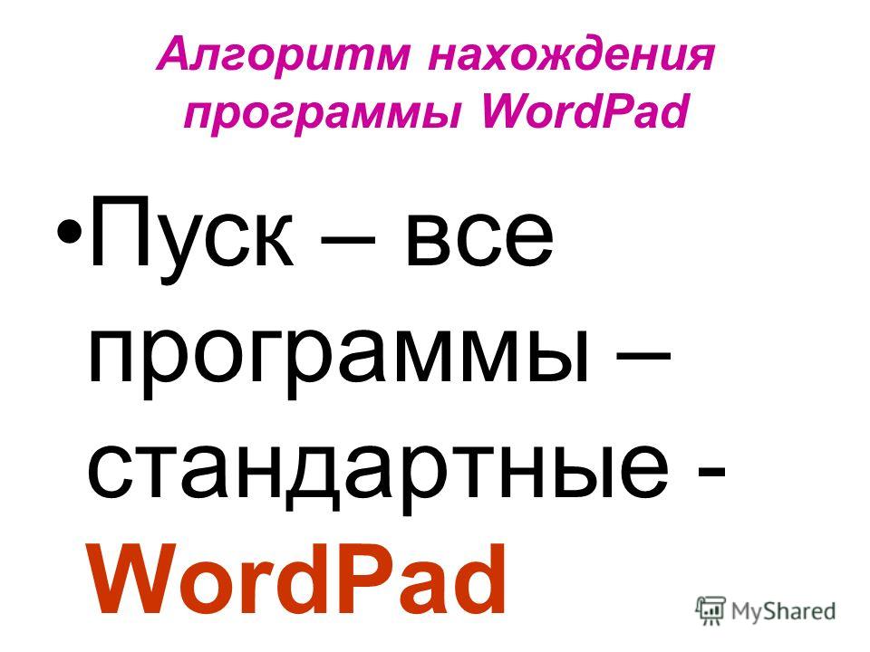 Скачать драйвер для Монитора Benq
