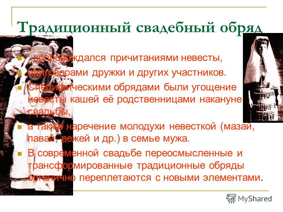 Календарь 2017 рабочие дни январь