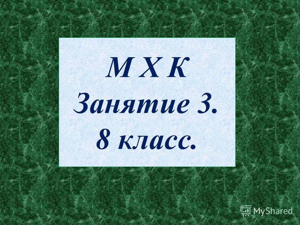 Где когда и кем были обнаружены Где когда и кем были обнаружены