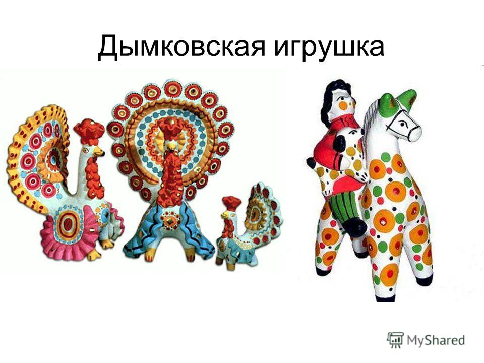 Акриловые краски роспись досок Акриловые краски роспись досок