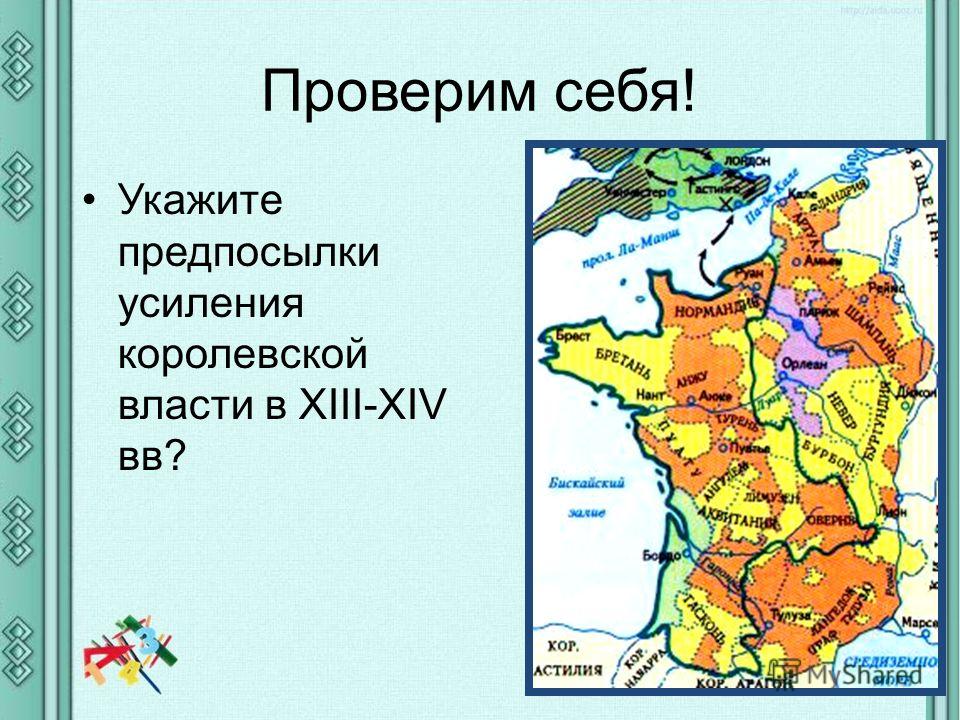 В каком классе читают му-му