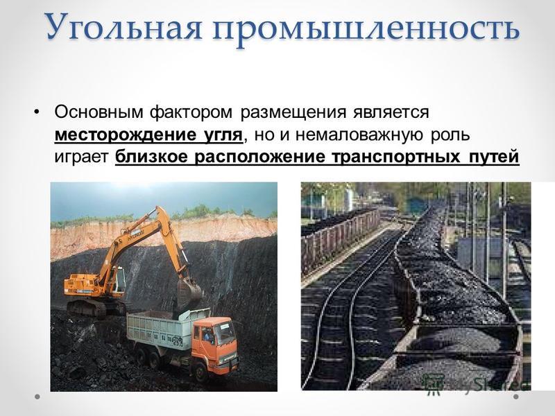 Тема 7 Методы и методики анализа проводимого в