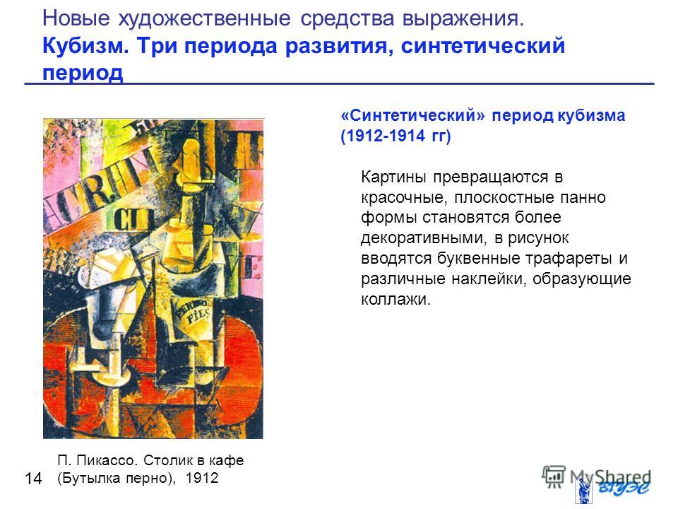 Выставка-форум Индустрия охоты, рыбалки и активного отдыха Выкройки комбинезона размера скачать