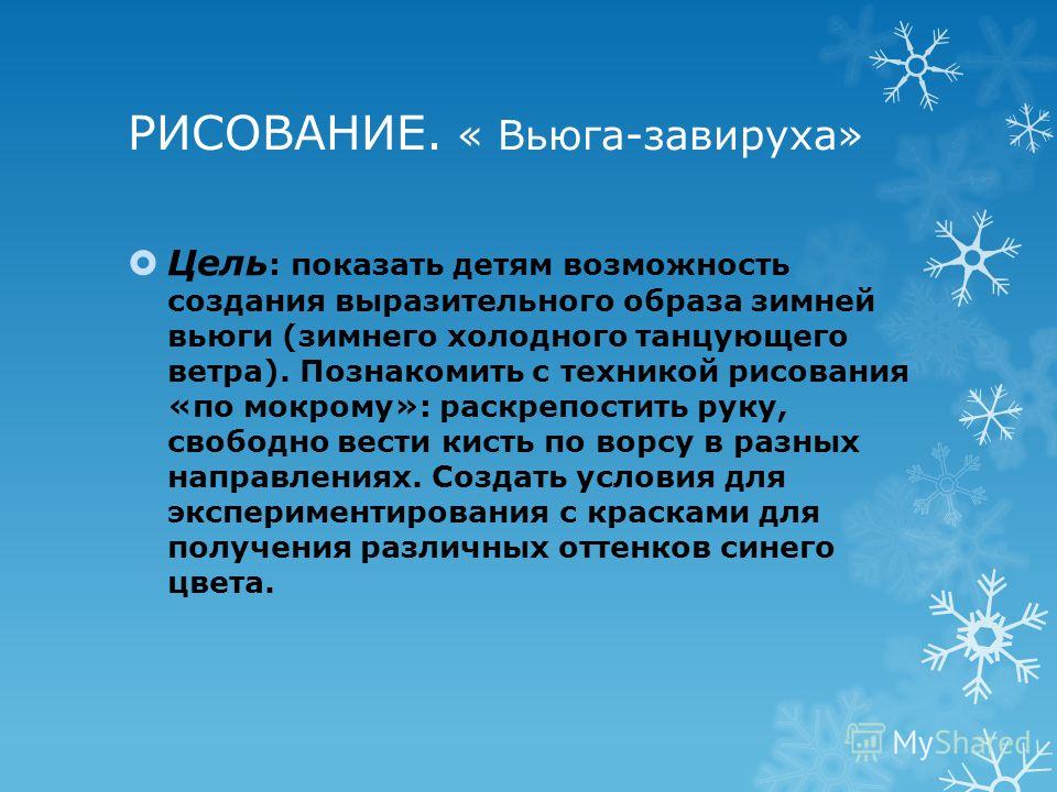 Праздники у дошкольников Праздники у дошкольников